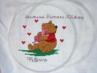 Изображение 033.jpg