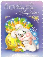 открытка 001.jpg