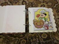 Изображение 2005.jpg