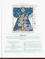 Oriental Odyssey (089).jpg