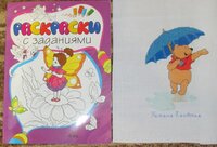 Изображение 001.jpg