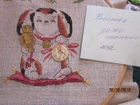 Изображение 32696.jpg