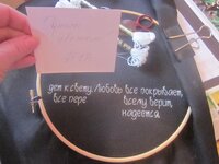 Изображение 167.jpg