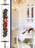 Dome 60802 Royal Flowers.JPG