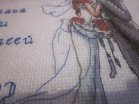 Изображение 32877.jpg