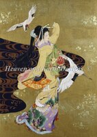 ! Tsuru No Mai.400x561.jpg