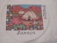 Изображение 33074.jpg