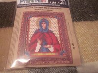 Изображение 564.jpg