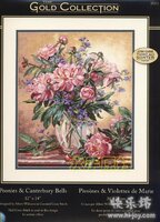 124 Peonies & Canterbury bells.jpg