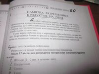 Изображение 2698.jpg