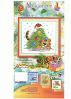 Машенька - 01.033.04 - Сам как подарок (чб.гр).jpg