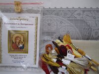 начало 11.02.13.jpg