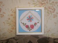 Изображение 31330.jpg