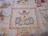 Изображение 31759.jpg