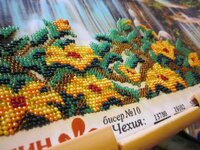 Изображение 2012.jpg