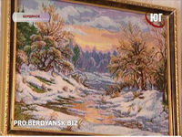 первые морозы.png