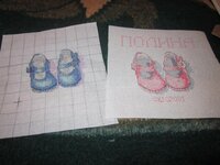 Изображение 2559.jpg