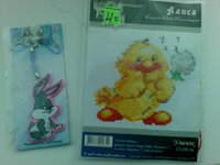 схема и брелок.jpg