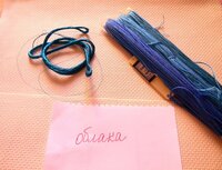 зима подготовка.jpg