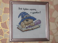 котёнок 7.JPG.jpg