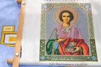 Изображение 305 (Large).jpg