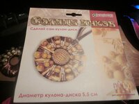 Изображение 2911.jpg