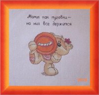 катюшенька 4.jpg