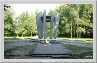 памятник нородовольцам.jpg