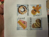 Изображение 2745.jpg