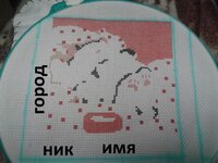 2013-10-12 16.31.57.02.jpg