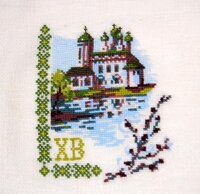 Пейзаж с вербой.jpg