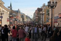 Б. Покровская.jpg