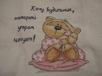 Изображение 432.jpg