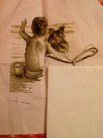 Любовь 2.0.jpg