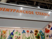 2015-10-22 14-31-44.jpg