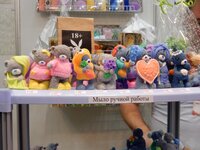 2015-10-22 13-37-52.jpg