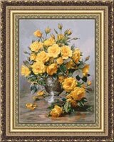 Букет от жълти рози.jpg