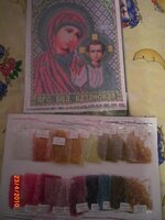 Изображение 273.jpg