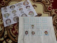 робин для Александры 001.jpg