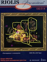 риолис инжир.JPG