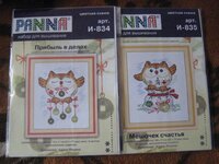 Изображение 482.jpg