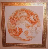 жар-птица меланж-фото.jpg