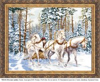 ЧМ-011 Русская тройка.jpg