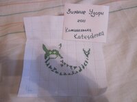 Изображение 135.jpg