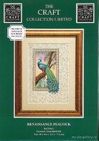 Renaissance Peacock (Anchor 80455).jpg