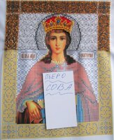 Изображение 002.jpg