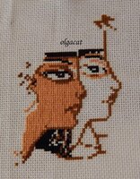 219а СМ 14.08.2014.jpg