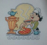 20. У самовара..jpg