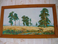 Ужасная рожь.jpg