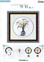 Otwo Design - OC-01-102.jpg